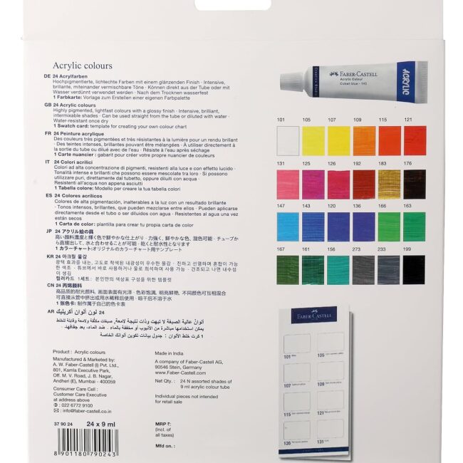 81TwRIH1hFL._SL1500_.jpg 81TwRIH1hFL._SL1500_.jpg