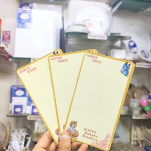 Rakhi Couple Cards
