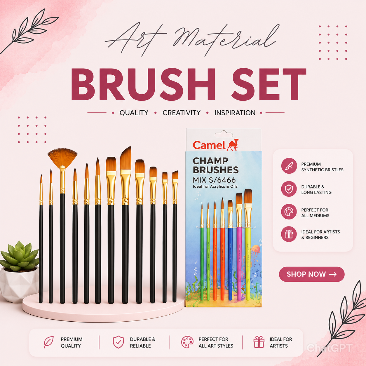 Brush